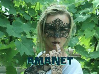 AMANET Live Cams