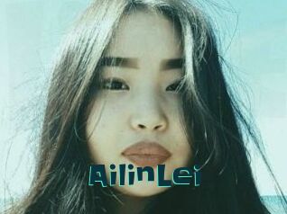 AilinLei