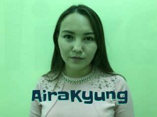 AiraKyung