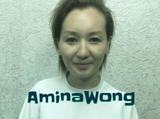 AminaWong