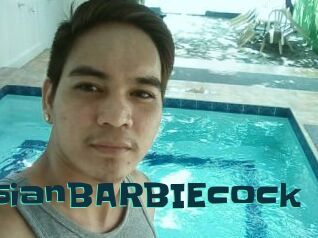 AsianBARBIEcock