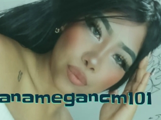 Alanamegancm101