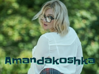 Amandakoshka