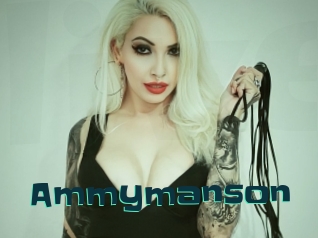 Ammymanson