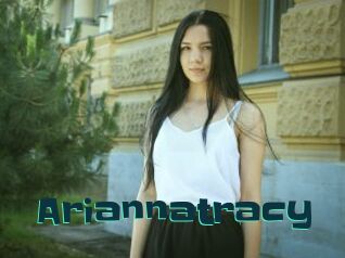 Ariannatracy