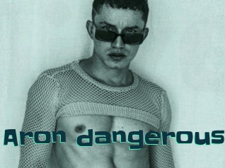 Aron_dangerous