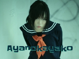 Ayanokayako