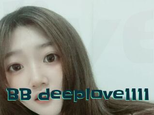 BB_deeplove1111