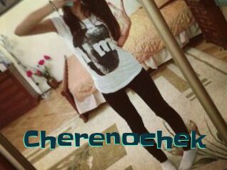 Cherenochek