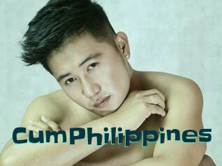 CumPhilippines