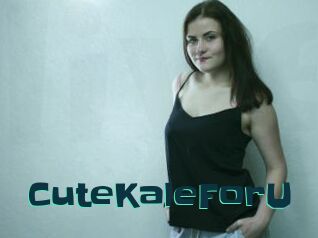 CuteKaleForU