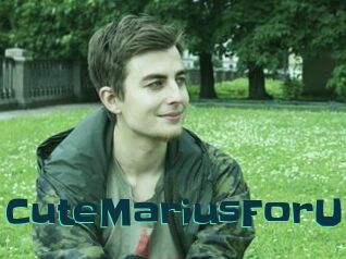 CuteMariusForU