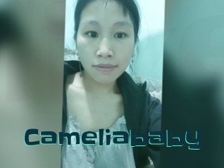 Cameliababy