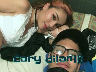 Cary_dilan18