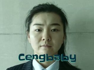 Cengbaby