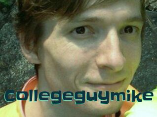 College_guy_mike