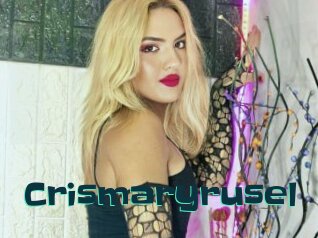 Crismaryrusel