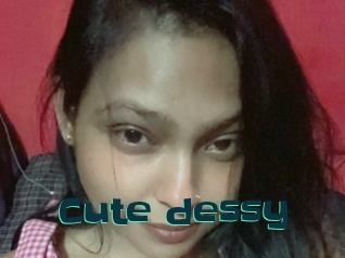 Cute_dessy