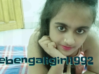 Cutebengaligirl1992