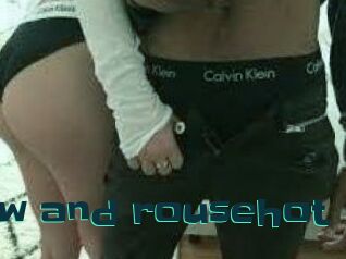 diponw_and_rousehot Live Cams