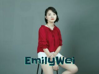 EmilyWei