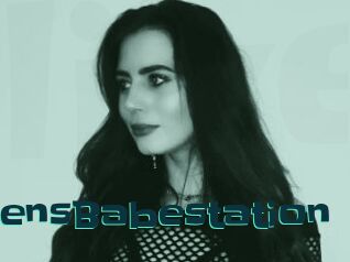 EnvyVallensBabestation