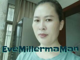 EveMillermaMan