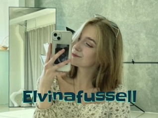 Elvinafussell