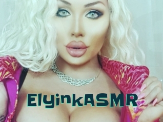 ElyinkASMR