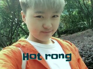 Hot_rong