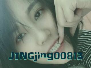 JINGjing00813