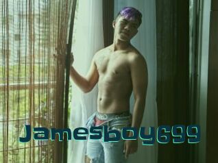 Jamesboy699