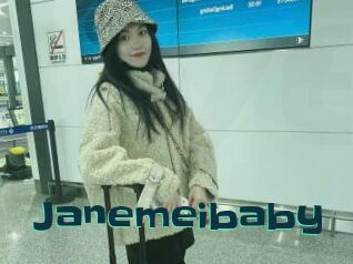 Janemeibaby