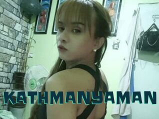 KATHMANYAMAN