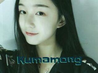 Kumamong