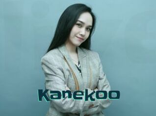 Kanekoo