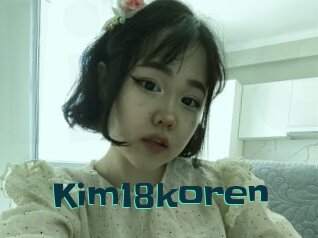 Kim18koren