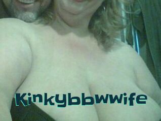 Kinkybbwwife