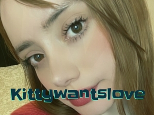 Kittywantslove