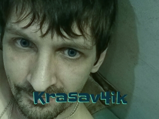 Krasav4ik