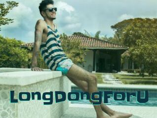 LongDongForU Live Cams