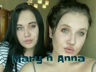 Mary_n_Anna