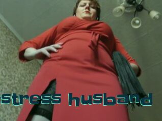 Mistress_husband