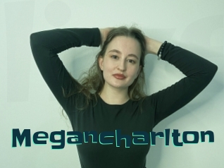 Megancharlton