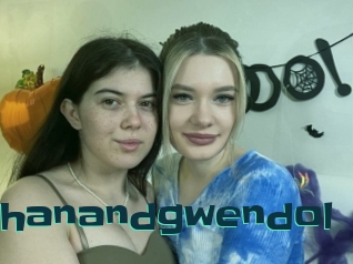 Meghanandgwendol