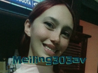 Meiling303av