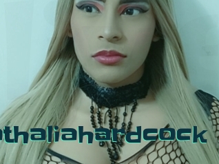 Nathaliahardcock