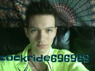 Nicecockride696969