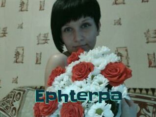 Ephterpa