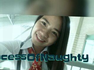 PrincessOfNaughty